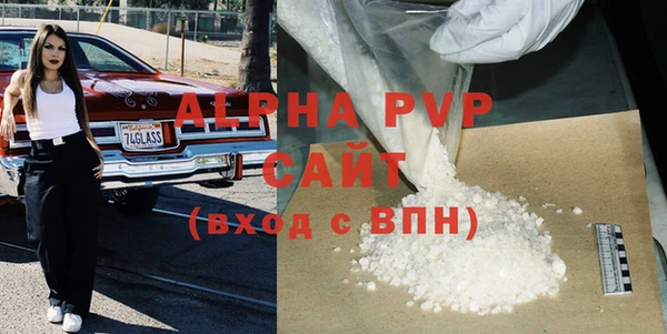 ПСИЛОЦИБИНОВЫЕ ГРИБЫ Краснослободск