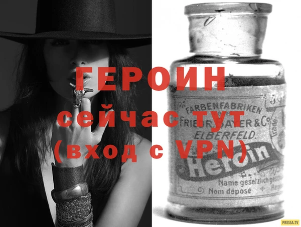 ПСИЛОЦИБИНОВЫЕ ГРИБЫ Краснослободск