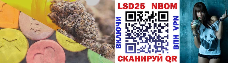 Лсд 25 экстази кислота  Купить где  Лихославль 