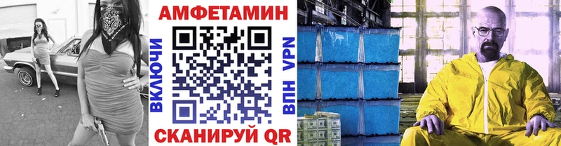 Купить где  Лихославль  Первитин Декстрометамфетамин 99.9% 