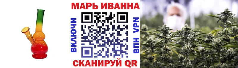 Каннабис ГИДРОПОН  Купить где  Лихославль 